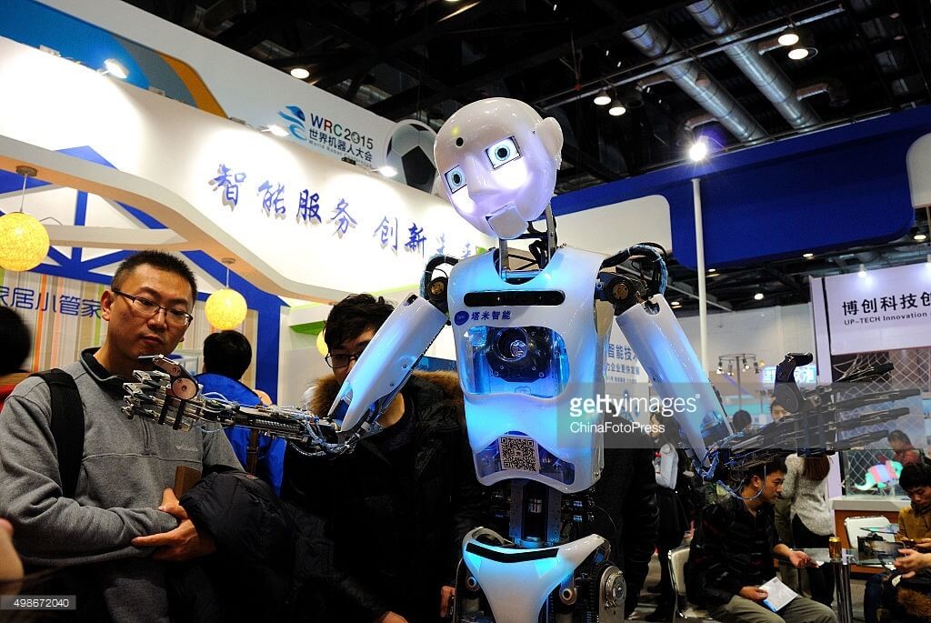 Robot Exhibition 2015